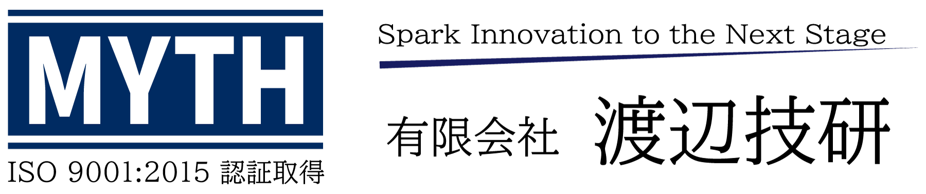 有限会社 渡辺技研 ロゴ